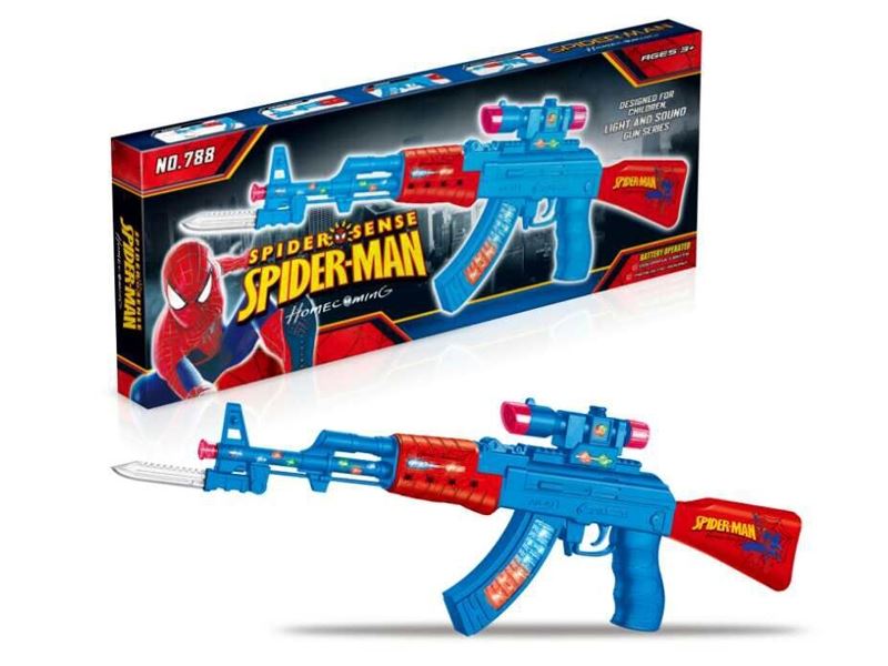 NO INFRA-RED  OCTAVE MUSIC GUN - HP1097872