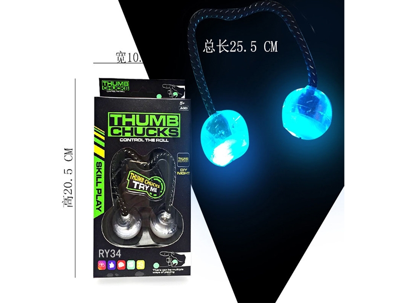 Colorful lights, transparent fingers, yo yo - HP1097934