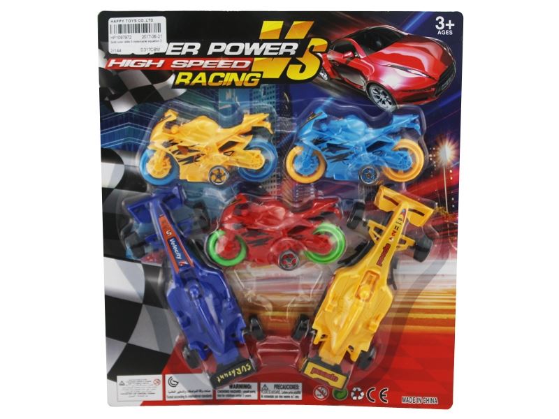 Solid color slide 3 motorcycle equation 2 - HP1097972