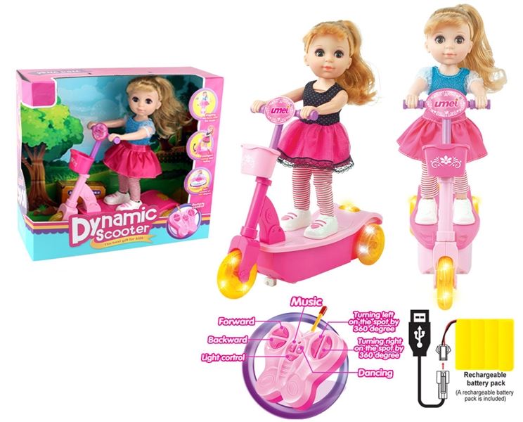 DYNAMIC SCOOTER(WITH BATTERY&LIGHT) - HP1097988
