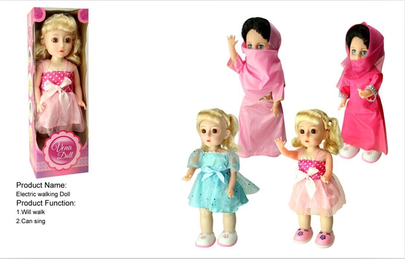 ELECTRIC WALKING DOLL - HP1098019