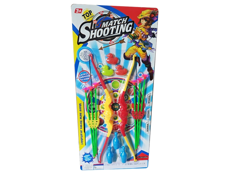 BOW AND ARROW SET - HP1098026