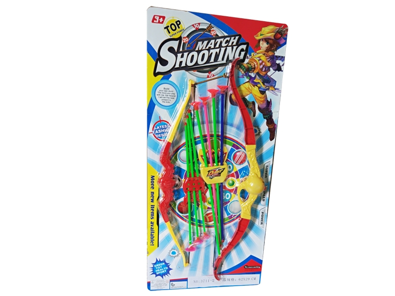 BOW AND ARROW SET - HP1098029