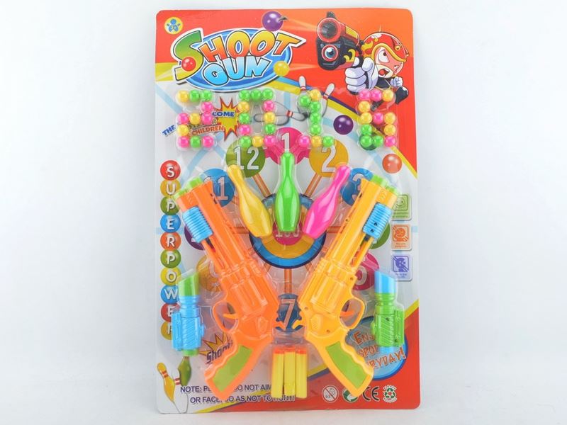 SOFT SHOOTING GUN - HP1098048