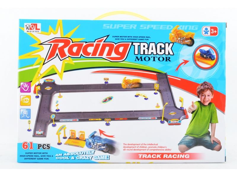  RAILWAY TRACK CAR - HP1098072