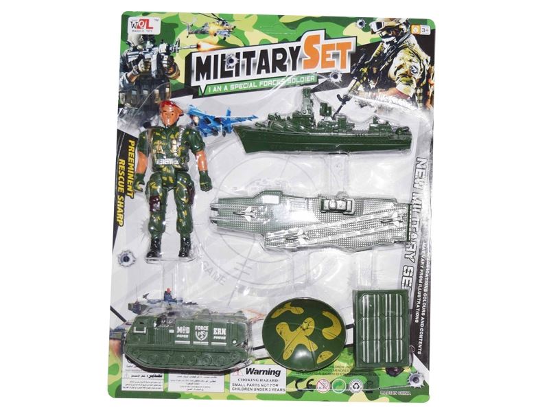 SOLDIER PLAY SET - HP1098073