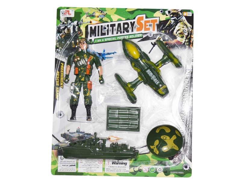 SOLDIER PLAY SET - HP1098074