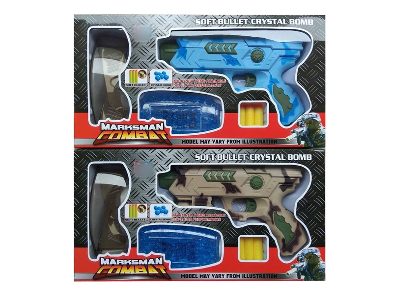 SOFT SHOOTING GUN W/WATER BULLET WITH GLASSES,BLUE/YELLOW - HP1098080
