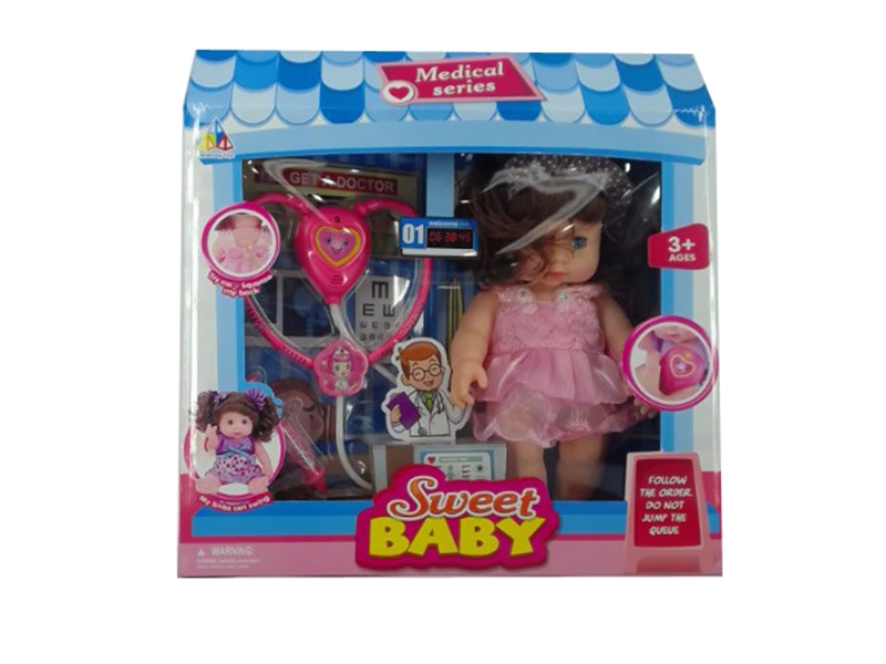 DOLL + ACCESSORIES - HP1098092