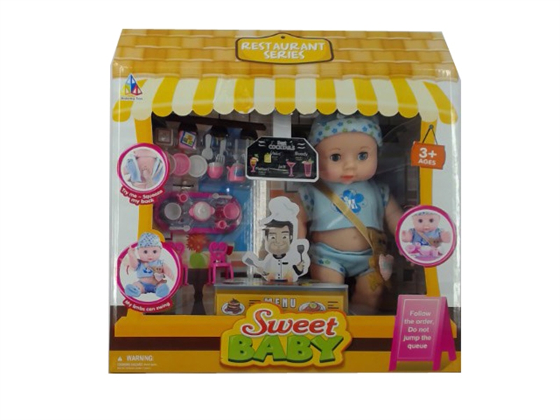 DOLL + ACCESSORIES - HP1098093