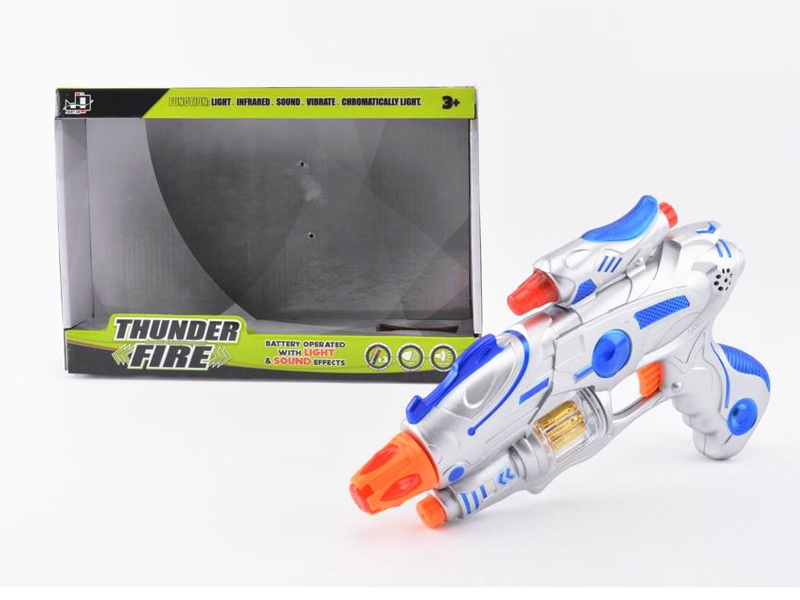 B/O GUN W/SOUND & INFRARED - HP1098104