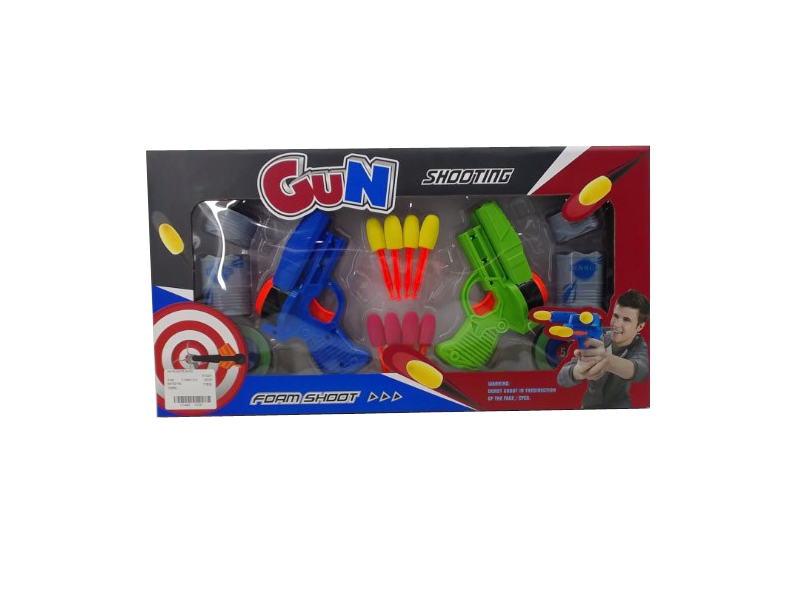 SOFT SHOOTING GUN - HP1098115