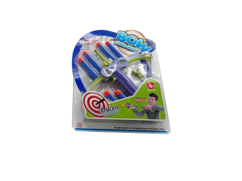 SOFT SHOOTING BOW SET - HP1098116