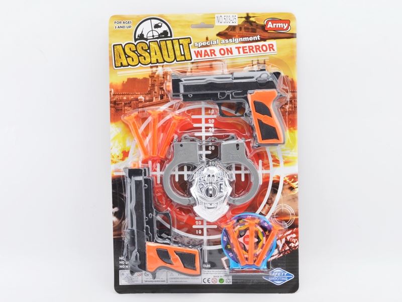 POLICE PLAY SET - HP1098158