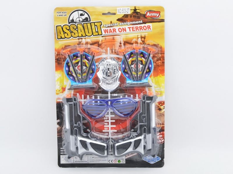 POLICE PLAY SET - HP1098159
