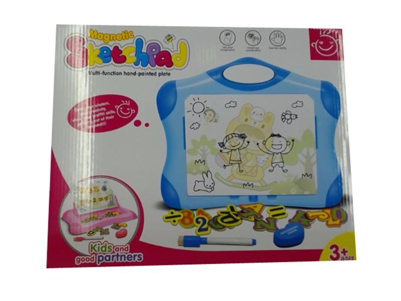 DRAWING BOARD - HP1098203