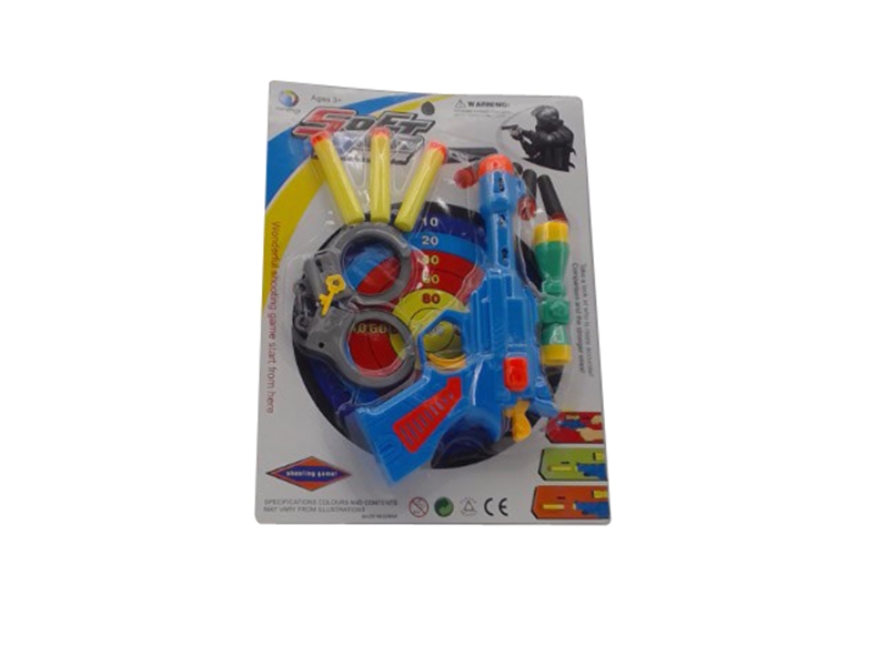 SOFT SHOOTING GUN - HP1098206