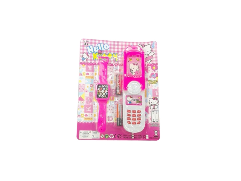 MOBILPHONE INCLUDE BATTERY WITH WATCH - HP1098228