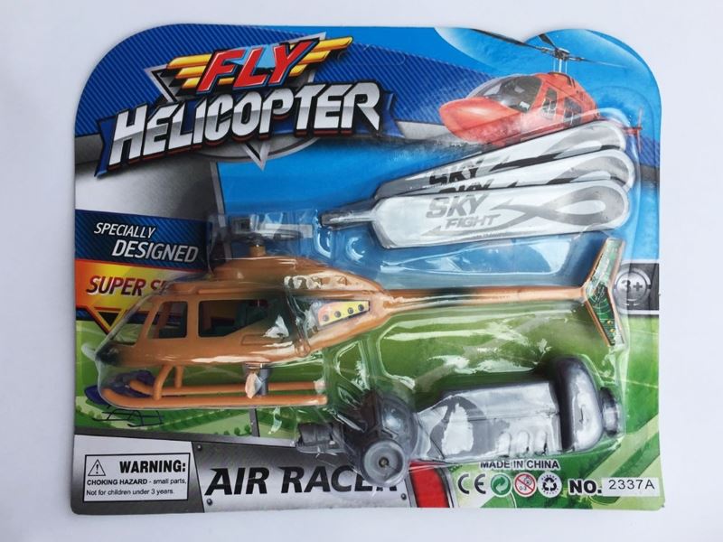 PULL ALONG PLANE - HP1098235