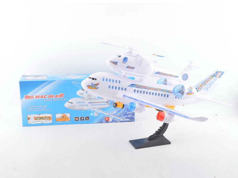 B/O BUMP & GO  PLANE - HP1098271