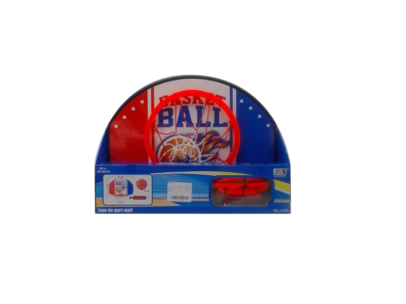 BASKETBALL PLAY SET - HP1098306