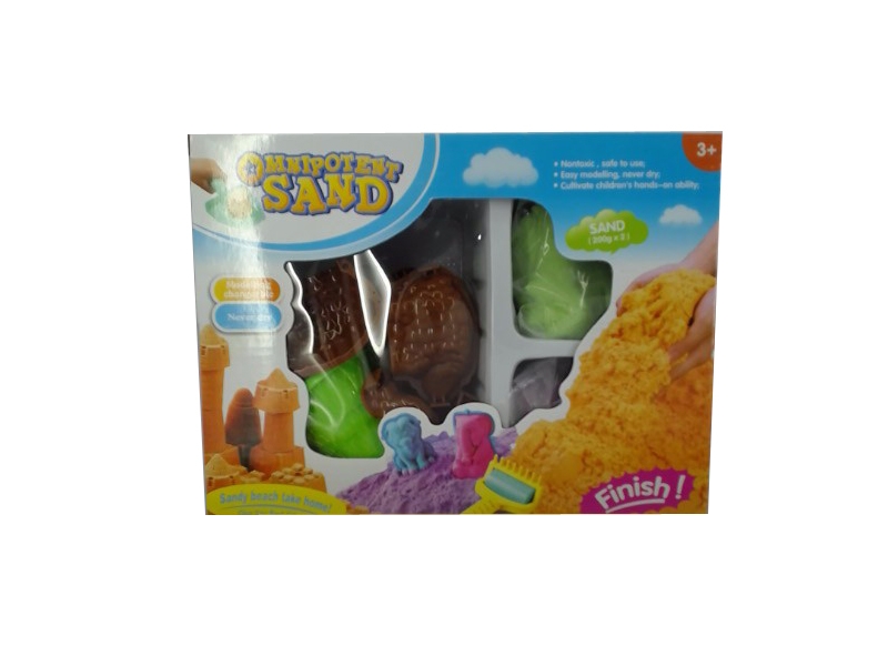 BEACH SET - HP1098332