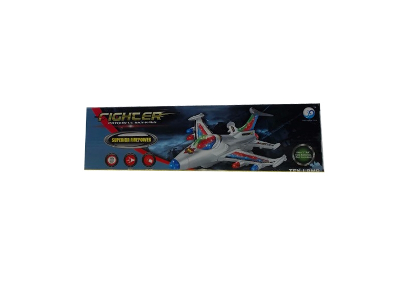 B/O PLANE - HP1098339