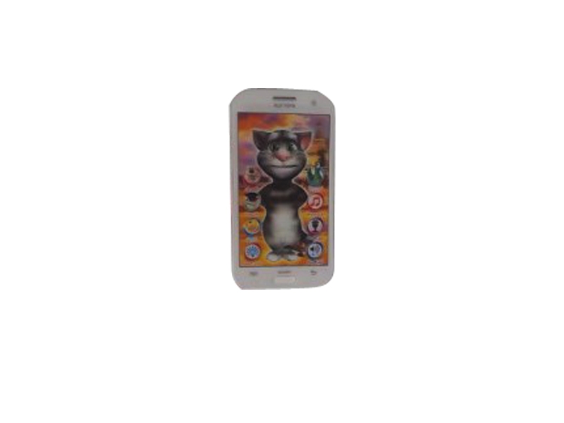 B/O MOBILE PHONE - HP1098343