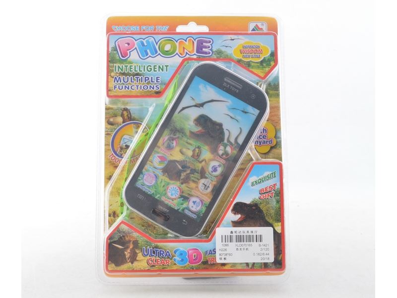 B/O MOBILE PHONE - HP1098345