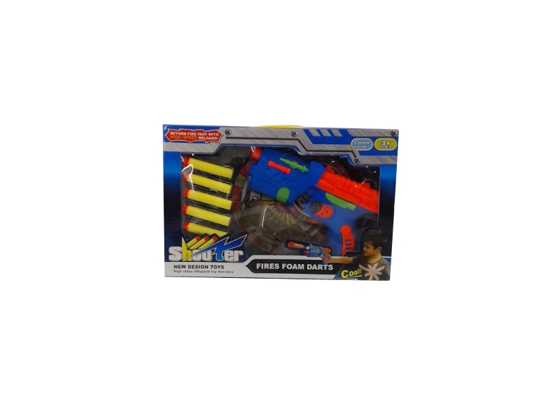 SOFT SHOOTING GUN - HP1098355