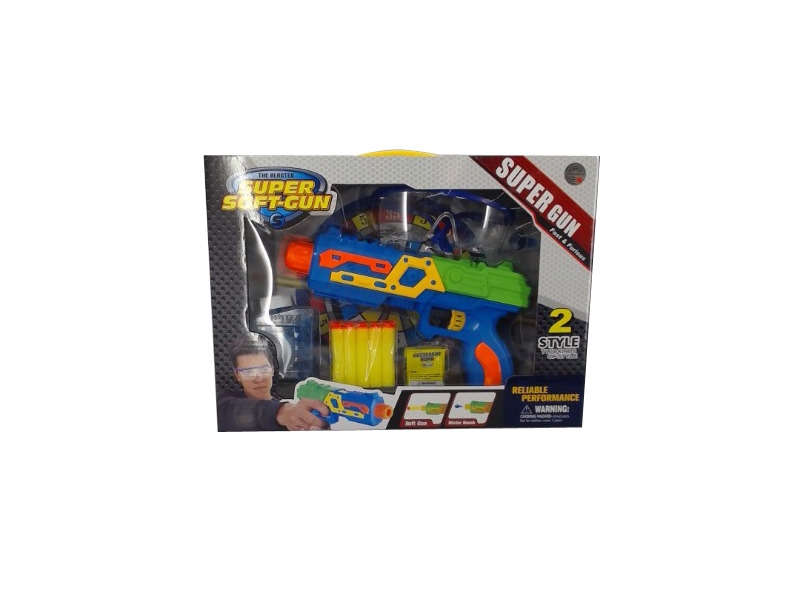 SOFT SHOOTING GUN - HP1098356