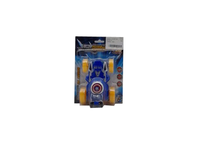 FRICTION POWER CAR - HP1098393