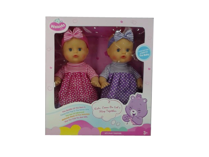 DOLL WITH DRINK WATER AND  URINE - HP1098431