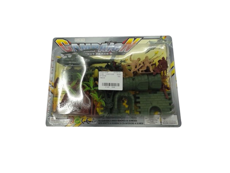 POLICE, SOLDIER SET - HP1098452