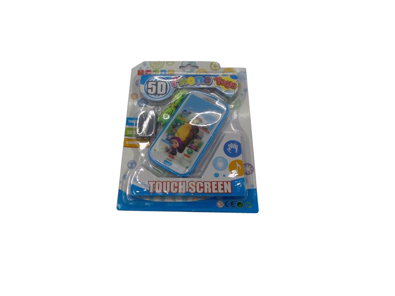 CELLPHONE - HP1098470