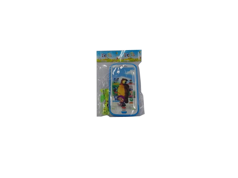 CELLPHONE - HP1098471