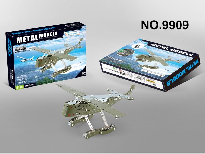 METAL MODELS BUILDING BLOCK (242 PCS) - HP1098553