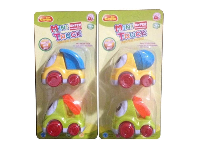 Abs two color two inertia cartoon engineering car - HP1098608