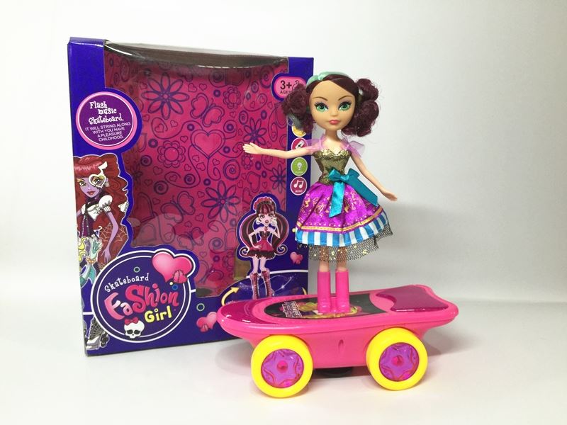 The fairy tale high school electric universal lifting and rotating pendulum scooter (a variety of mixed with light music, lifting and rotating 360 degrees) - HP1098642
