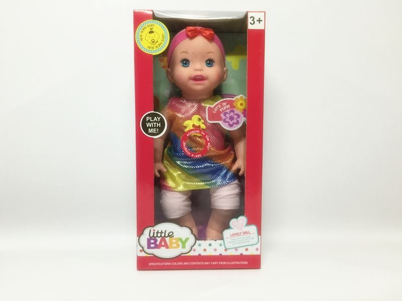 14 Inch doll doll, male fat child with four ic (single paragraph) - HP1098648
