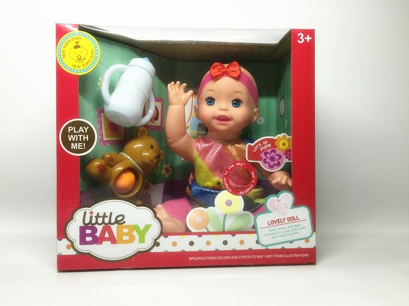 The 14 inch doll male child with four ic fertilizer with bell (single) - HP1098650