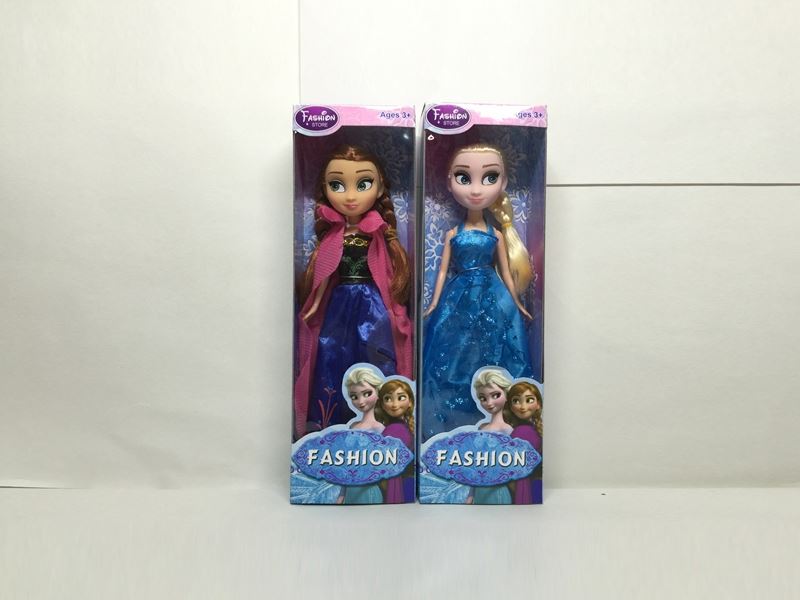 9 Inch solid body frozen princess (two mixed) - HP1098672