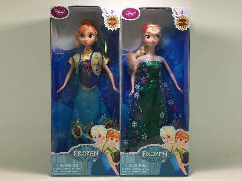 11.5 Inches of snow romance princess birthday surprise (two mixed) - HP1098679