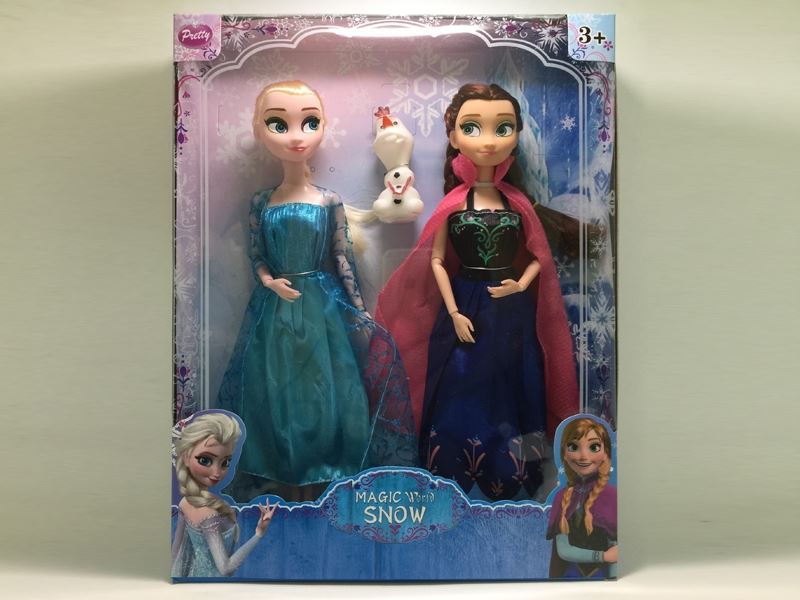 11.5 Inch of snow romance princess 2 pack - HP1098682