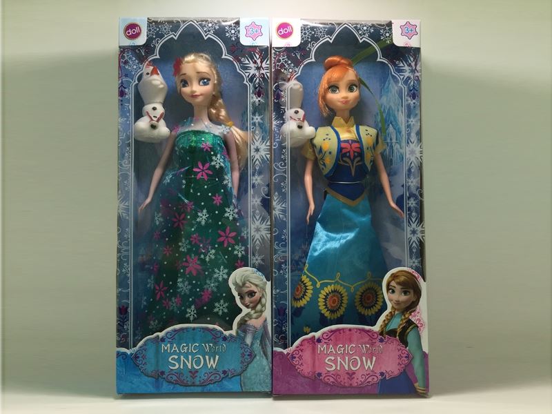 11.5 Inches of snow romance princess birthday surprise with xuebao (2 mix) - HP1098683