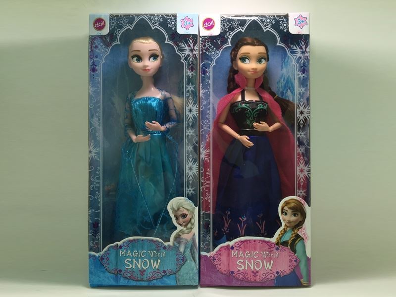 11.5 Inch of snow romance (2 princess mix) - HP1098684