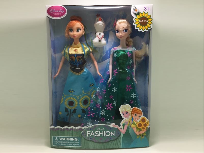 2 Pack 11.5 inch solid body ice frozen white snow - HP1098692