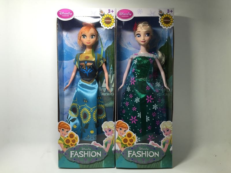 The 11.5 inch snow romance princess two mixed - HP1098693