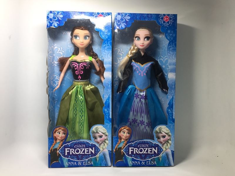 11.5 Inch solid body frozen princess (2 mixed) - HP1098696