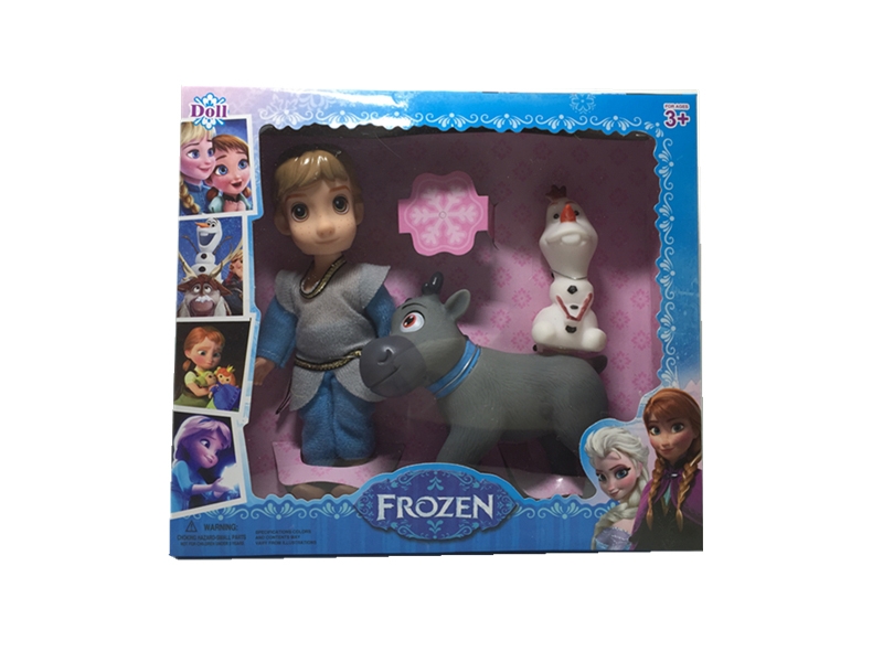 6.5 Inch solid body frozen - HP1098703